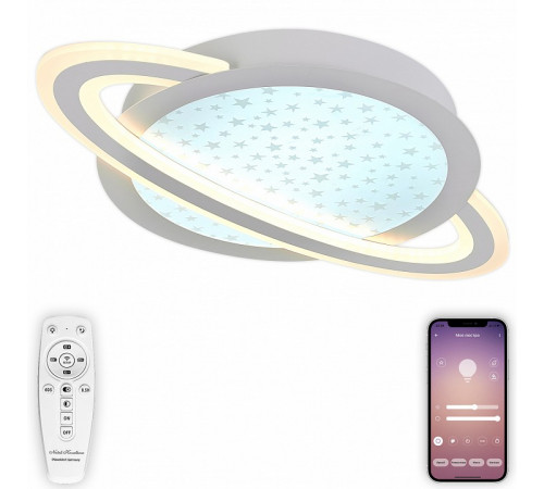 Потолочная люстра Natali Kovaltseva Planet INNOVATION STYLE 83130