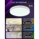Потолочный светильник Natali Kovaltseva LED LAMPS 81112/5C