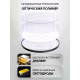 Потолочный светильник Natali Kovaltseva Plain LED LAMPS 81113/3C