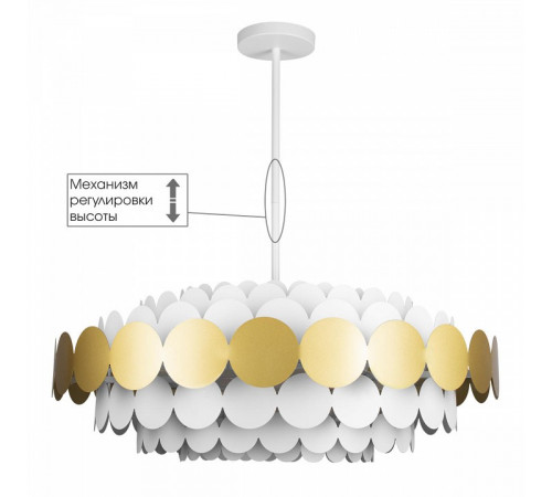 Люстра на штанге Loft IT Juicy 10310/M Gold Люстра на штанге Loft IT Juicy 10310/M Gold