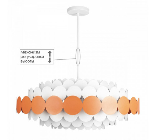 Люстра на штанге Loft IT Juicy 10310/M Red