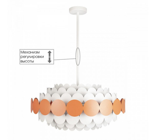 Люстра на штанге Loft IT Juicy 10310/S Red