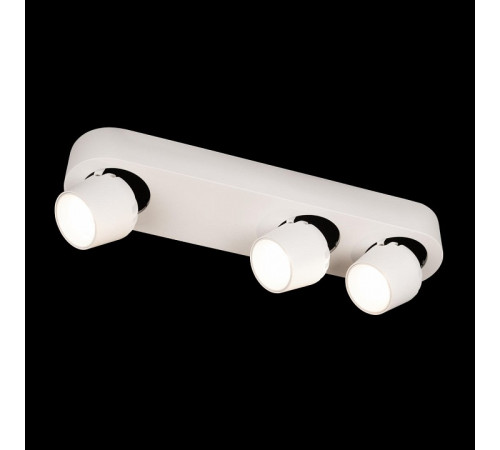 Накладной спот Loft IT Quiet 10320/3 White Накладной спот Loft IT Quiet 10320/3 White