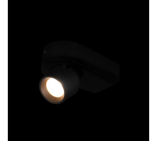 Накладной спот Loft IT Quiet 10320 Black Накладной спот Loft IT Quiet 10320 Black
