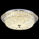 Потолочный светодиодный светильник Lumina Deco Mirana DDP 3197-60