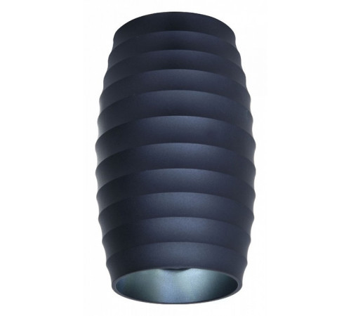 Накладной светильник Lumina Deco Split LDC 8052-B GY