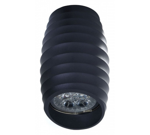 Накладной светильник Lumina Deco Grost LDC 8052-C GY