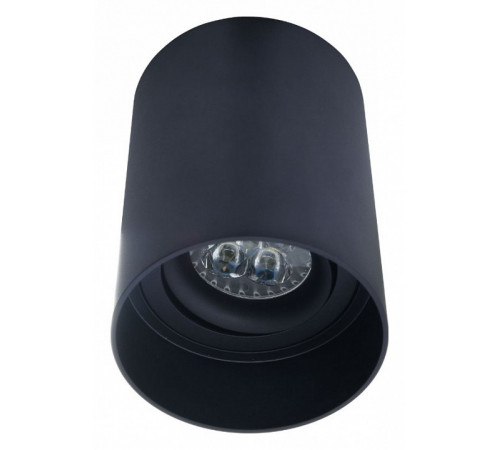 Накладной светильник Lumina Deco Flixton LDC 8053-A GY Накладной светильник Lumina Deco Flixton LDC 8053-A GY