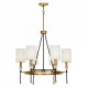 Подвесная люстра Lumina Deco Rodezio LDP 1229-6-NF MD