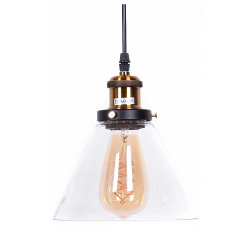 Подвесной светильник Lumina Deco Nubi LDP 6801 MD+PR