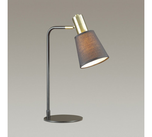 Настольная лампа Lumion Marcus 3638/1T