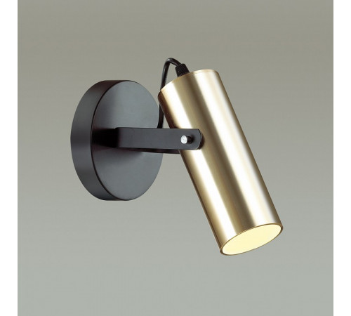 Спот Lumion Claire 3714/1W