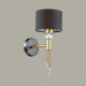 Бра LUMION 4516/1W