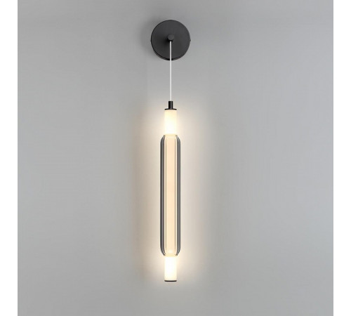 Бра Lumion Trendy 6556/15WL Бра Lumion Trendy 6556/15WL