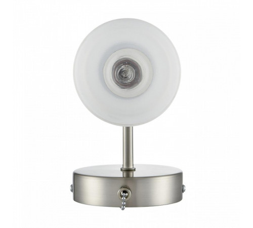 Бра Lumion Mave 8099/1W