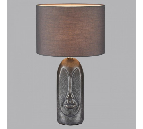 Настольная лампа Lumion Akivi 8146/1Т