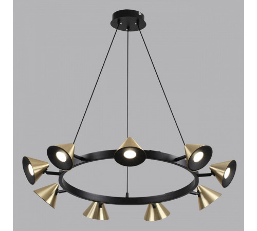 Подвесная люстра Lumion Lamina 8233/9