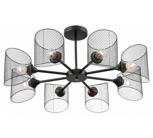 Люстра на штанге Lumion Tidina 8238/8C