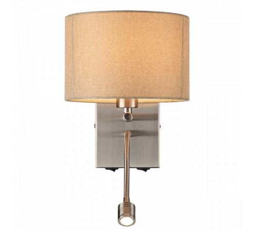 Бра Lumion Nikki Moderni 8250/2W