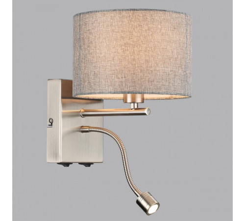 Бра Lumion Nikki Moderni 8251/2W