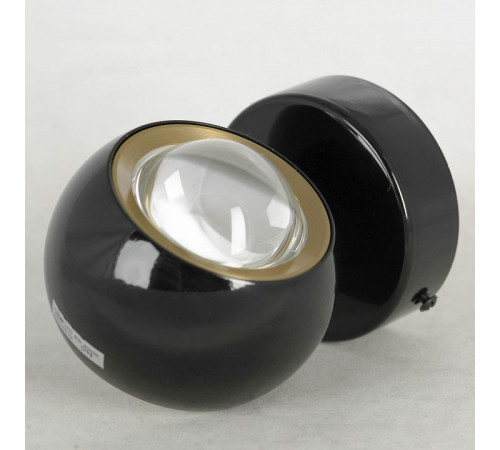 Бра Lussole Loft Everett LSP-7075