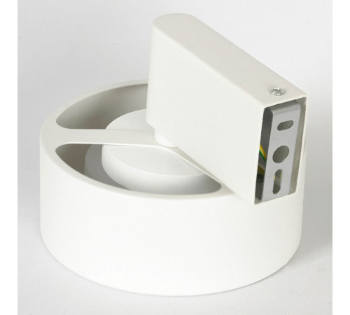 Бра Lussole Lewisville LSP-7105
