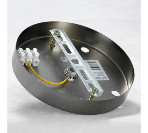 Подвесная люстра Lussole Coosa LSP-8654 Подвесная люстра Lussole Coosa LSP-8654