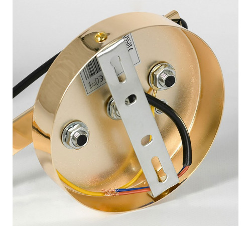 Бра Lussole Cozy LSP-8809 Бра Lussole Cozy LSP-8809