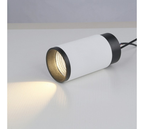 Накладной светильник iLedex Delta 1954-10W-3000K-36 BK+WH Накладной светильник iLedex Delta 1954-10W-3000K-36 BK+WH