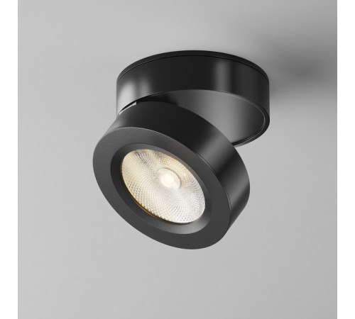 Накладной спот Maytoni Magic C022CL-7W3K-B-1