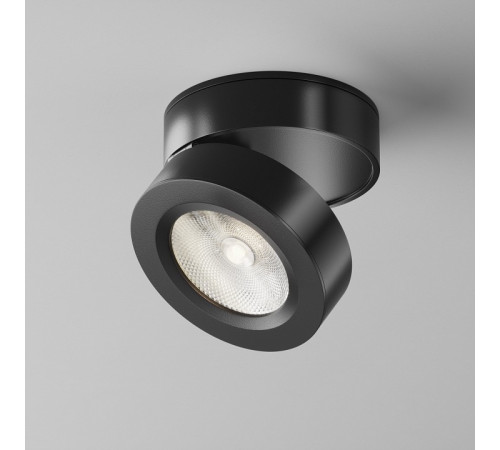 Накладной спот Maytoni Magic C022CL-7W4K-B-1 Накладной спот Maytoni Magic C022CL-7W4K-B-1