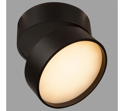 Спот Maytoni Onda C024CL-L18B