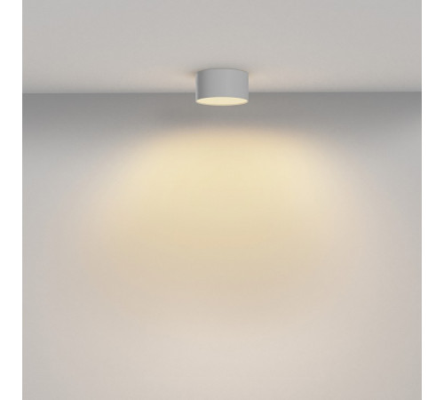Накладной светильник Maytoni Zon C032CL-12W2.7K-RD-MG Накладной светильник Maytoni Zon C032CL-12W2.7K-RD-MG