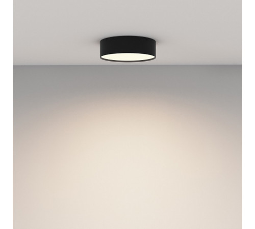 Накладной светильник Maytoni Zon C032CL-24W3K-RD-B