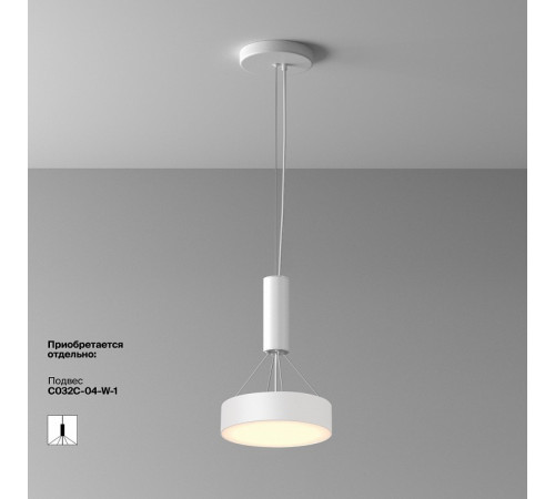 Потолочный светильник Maytoni Zon C032CL-24W3K-RD-W
