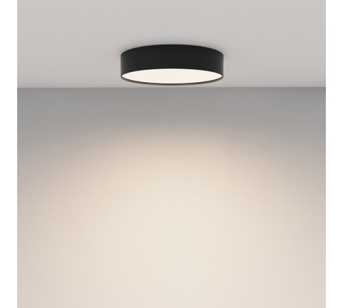 Потолочный светильник Maytoni Zon C032CL-36W4K-RD-B Потолочный светильник Maytoni Zon C032CL-36W4K-RD-B