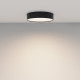 Потолочный светильник Maytoni Zon C032CL-36W4K-RD-B