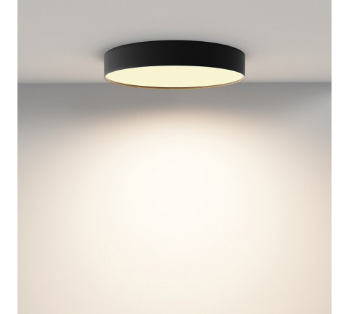 Потолочный светильник Maytoni Zon C032CL-45W2.7K-RD-B