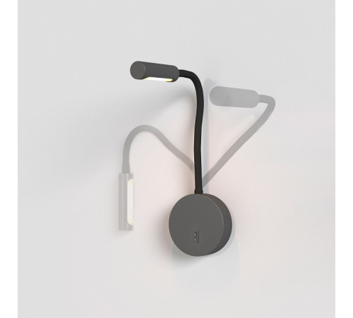 Бра Maytoni Stem C035WL-L3B3K Бра Maytoni Stem C035WL-L3B3K
