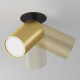 Спот Maytoni Technical Focus S C049CL-U-1BMG