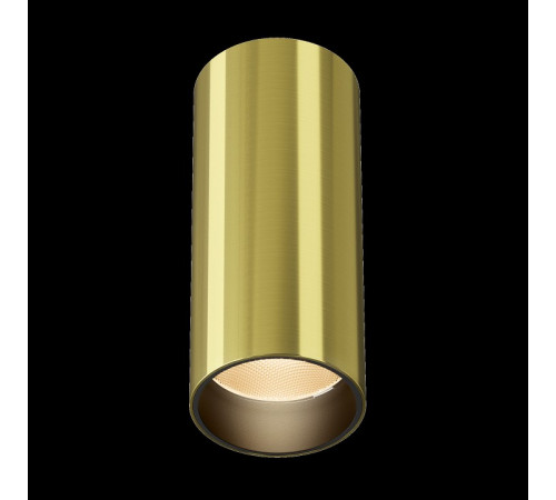 Накладной светильник Maytoni Focus led C056CL-L12W2.7K-W-BS