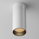 Накладной светильник Maytoni Focus led C056CL-L12W2.7K-W-BS