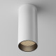 Накладной светильник Maytoni Focus LED C056CL-L12W3K-W-BS
