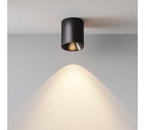 Накладной светильник Maytoni Alfa led C064CL-12W3K-RD-B