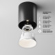 Накладной светильник Maytoni Alfa LED C064CL-12W4K-RD-B