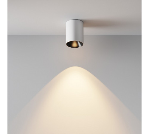 Накладной светильник Maytoni Alfa led C064CL-8W3K-RD-WB
