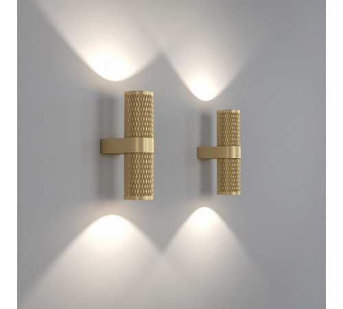 Бра Maytoni Technical Focus Design C069WL-02MG