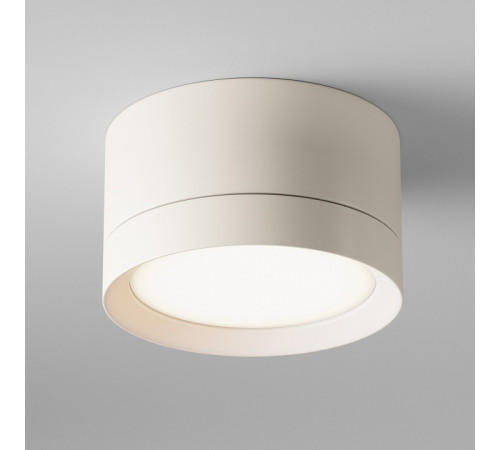 Потолочный светильник Maytoni Technical Hoop C086CL-GX53-SRD-W Потолочный светильник Maytoni Technical Hoop C086CL-GX53-SRD-W