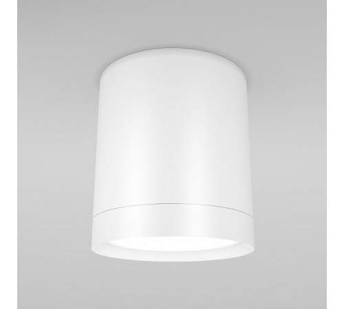 Потолочный светильник Maytoni Technical Hoop C086CM-GX53-MRD-W