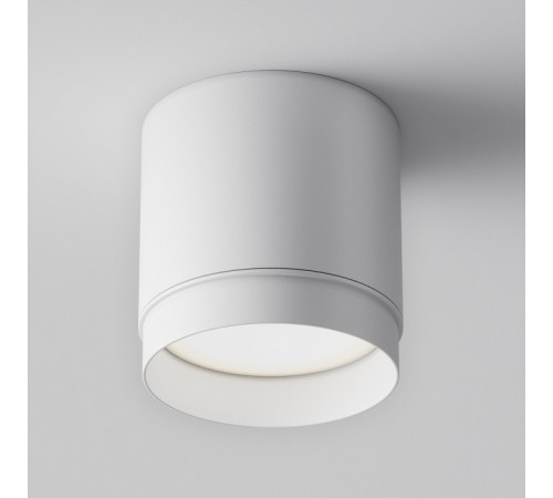 Накладной светильник Maytoni Polar C088CL-GX53-W